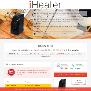 iheater cpa english lp desktop mobile uk affiliate