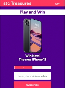 4786 | BH | Pin submit | STC Bahrain | Mainstream | Sweepstakes